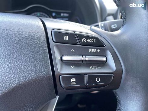 Hyundai Kona Electric 2020 - фото 9