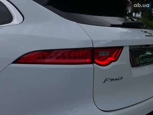 Jaguar F-Pace 2018 - фото 8