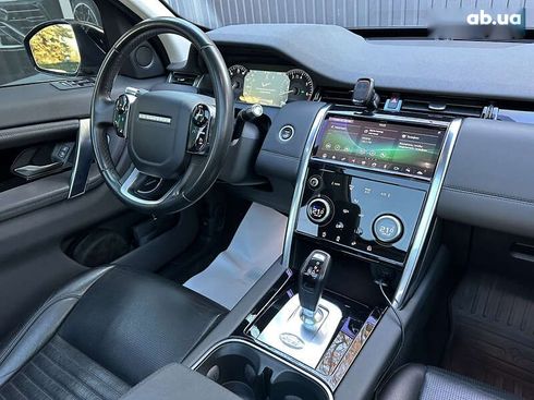 Land Rover Discovery Sport 2019 - фото 22