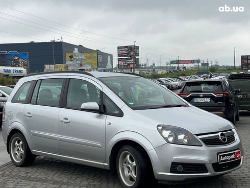 Opel Zafira 2006 серый - фото 34