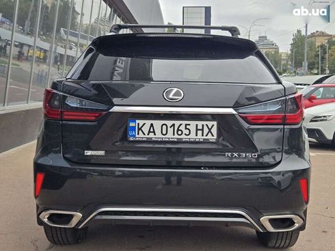 Lexus RX 2018 - фото 5