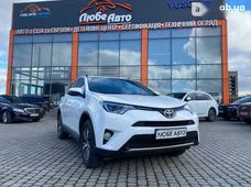 Продаж вживаних Toyota в Львівській області - купити на Автобазарі