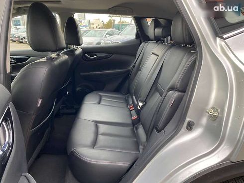 Nissan Rogue 2021 - фото 26