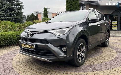 Toyota RAV4 2017 - фото 3
