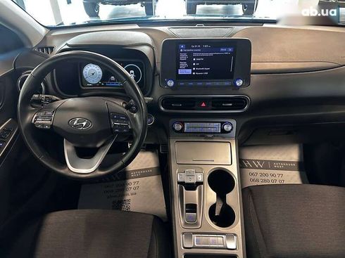 Hyundai Kona Electric 2021 - фото 28