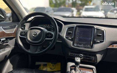 Volvo XC90 2015 - фото 18