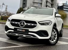 Купити Mercedes Benz GLA-Клас бу в Україні - купити на Автобазарі