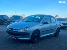 Купить авто бу в Украине - купить на Автобазаре