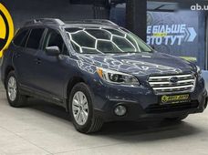 Продажа б/у Subaru Outback в Черновицкой области - купить на Автобазаре
