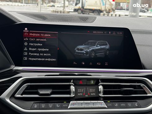 BMW X7 2019 серый - фото 23