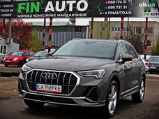 Продажа б/у Audi Q3 2020 года в Черкассах - купить на Автобазаре