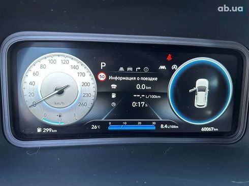 Hyundai Kona 2021 - фото 26