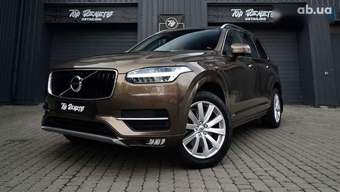 Volvo XC90 2017 - фото 13