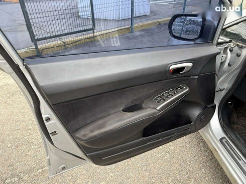 Honda Civic 2008 - фото 9