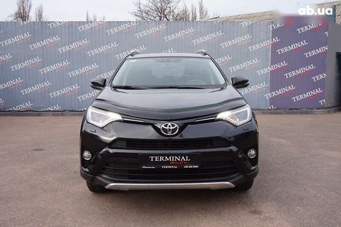 Toyota RAV4 2016 - фото 2
