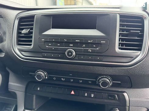 Citroёn Jumpy 2017 - фото 26