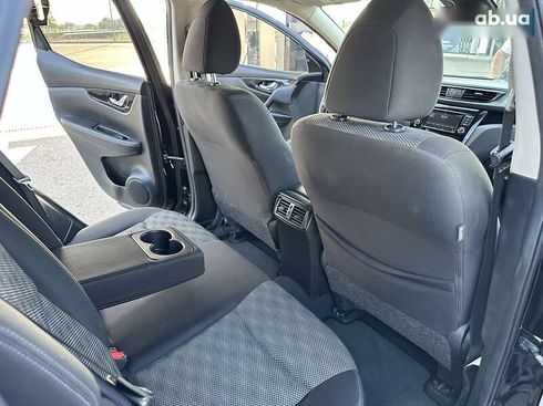 Nissan Rogue 2020 - фото 30