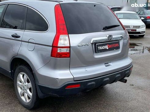 Honda CR-V 2008 - фото 10