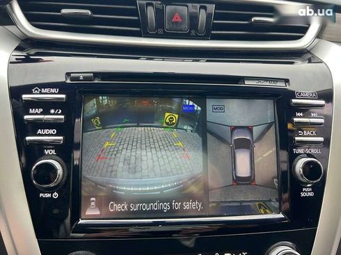 Nissan Murano 2017 - фото 14