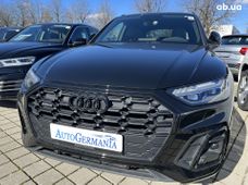 Продаж вживаних Audi Q5 в Київській області - купити на Автобазарі