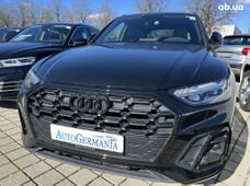 Авто дизель Ауді Q5 б/у в Києві - купити на Автобазарі