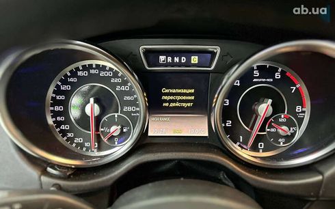 Mercedes-Benz G-Класс 2013 - фото 11