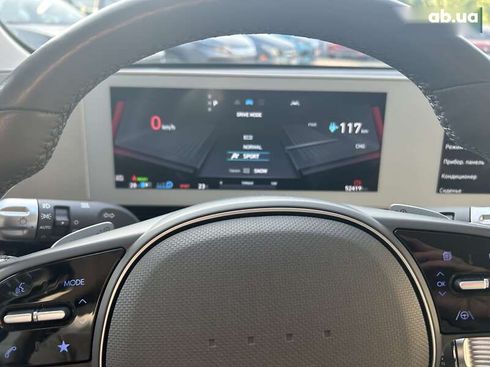 Hyundai Ioniq 5 2023 - фото 2