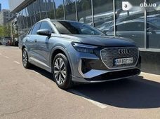 Купити Audi Q4 e-tron 2022 бу в Києві - купити на Автобазарі