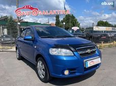 Продажа б/у авто в Львовской области - купить на Автобазаре