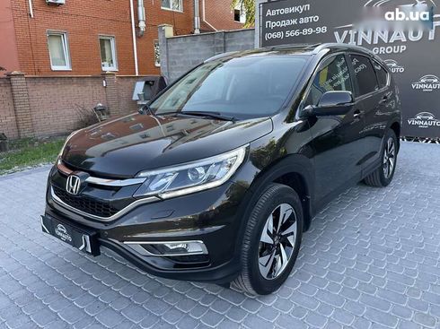 Honda CR-V 2016 - фото 24