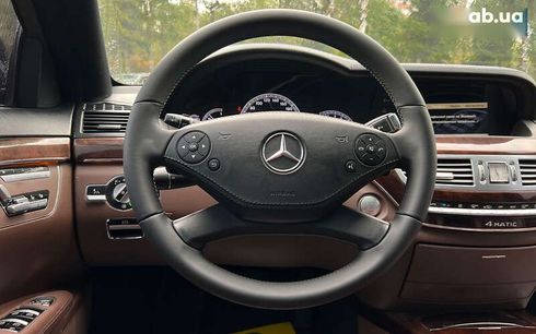 Mercedes-Benz S-Класс 2010 - фото 20