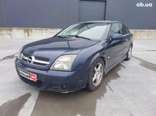 Купить Opel vectra c 2002 бу во Львове - купить на Автобазаре