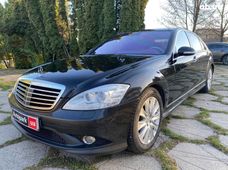 Продажа б/у Mercedes-Benz S-Класс в Виннице - купить на Автобазаре