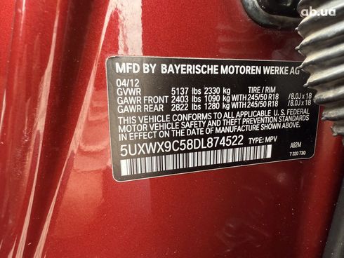 BMW X3 2012 красный - фото 4
