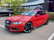Купить Audi бу в Киеве - купить на Автобазаре