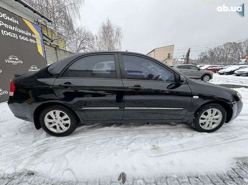 Kia Cerato 2007 - фото 15