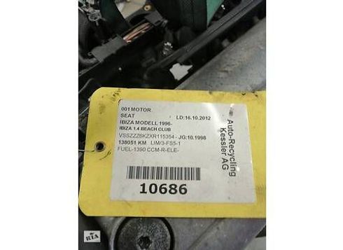 двигатель в сборе для Volkswagen Polo - купити на Автобазарі - фото 5
