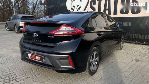 Hyundai Ioniq 2018 - фото 5