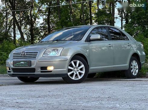 Toyota Avensis 2005 - фото 4