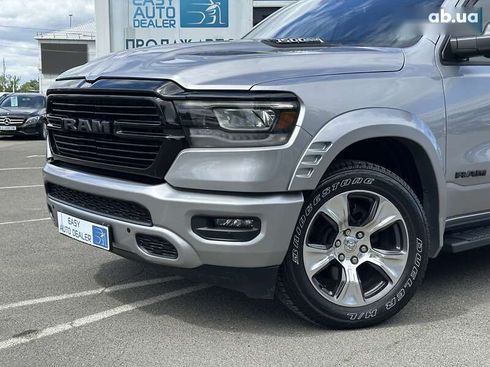 RAM 1500 2022 - фото 10