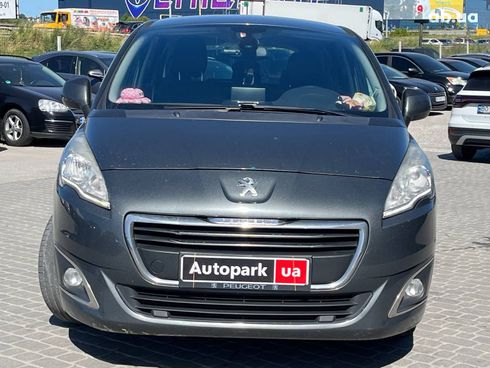 Peugeot 5008 2016 серый - фото 2