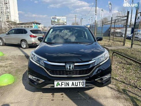 Honda CR-V 2016 - фото 8