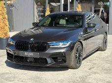 Продажа б/у авто 2018 года - купить на Автобазаре