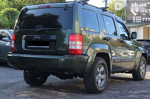 Jeep Cherokee 2008 - фото 19