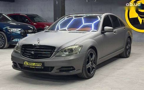Mercedes-Benz S-Класс 2008 - фото 3
