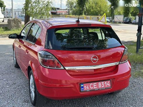 Opel Astra 2007 - фото 20