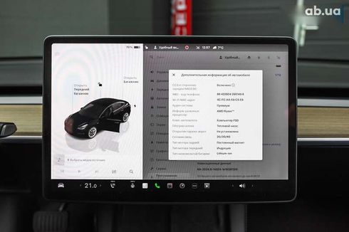 Tesla Model 3 2022 - фото 18