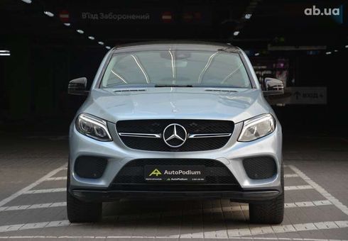 Mercedes-Benz GLE-Class 2016 - фото 4