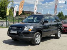 Продаж вживаних Kia в Житомирській області - купити на Автобазарі