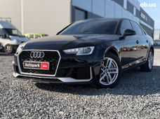 Продажа б/у Audi A4 в Львовской области - купить на Автобазаре